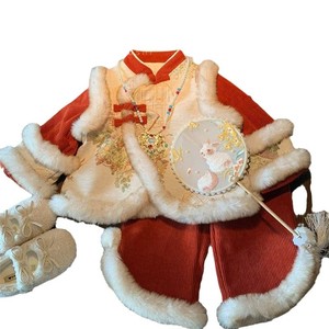 Girls Winter Chinese Style Outfit Set Thickening Cotton With Label For New Year - Product Image 5