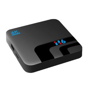 DIGICAST Bán Sỉ Bộ Giải Mã IPTV Video Đa Phương Tiện TV Thông Minh Mpeg4 Android TV Box - Product Image 6