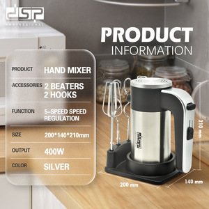 เครื่องตีไข่ไฟฟ้ามือถือ DSP Professional 500W 5 ระดับความเร็ว ตัวเครื่องสแตนเลส สำหรับทำเบเกอรี่ ตีครีม - Product Image 4
