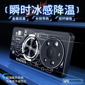 冷却メタル放熱レンズ保護付きスマホ背面ケース Huawei Mate 80 Pro Max / 80 Pro / 80 ケース 耐衝撃カバー - Product Image 5