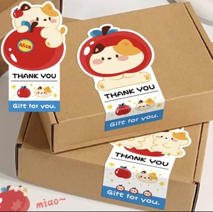 Autocollant de scellage personnalisé pour emballage décoratif, étiquette d'expédition, papier, bougie, pizza, gâteau, boîte carrée - Product Image 3
