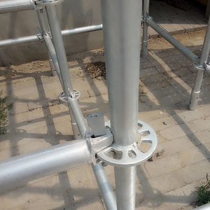 Équipement de construction de haute qualité Mobile Echafaudage Layher système métal galvanisé acier Ringlock échafaudage - Product Image 1