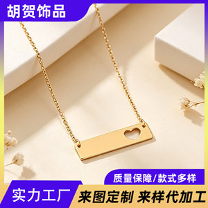 สร้อยคอแท็กสแตนเลสแบบกลวง ไม่มีตัวอักษร สำหรับ DIY สลักเลเซอร์ พร้อมสายโซ่แบบโอ - Product Image 1