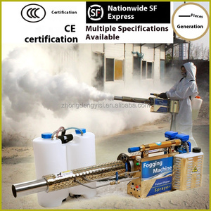 Pulse Type Cold Fog Machine <b>Sprayer</b> Disinfection Water Mist for Agricultural Greenhouse Fruit Trees Rice Fields for Field - Product Image 4