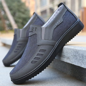 Semelle intermédiaire légère et respirante en PU pour marcheurs confortables pour aventures urbaines soutien toute la journée doublure en tissu de coton automne - Product Image 2