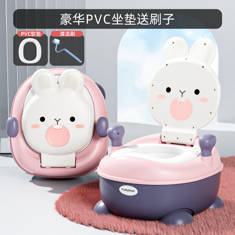 [สไตล์เสริมความนุ่มพิเศษ PVC ขนาดใหญ่] สีชมพู พร้อมแปรงฟรี