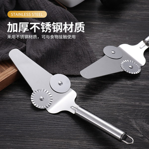 Espátula para pizza de acero inoxidable con doble rueda, grado 304, para cortar y servir pizza - Product Image 2