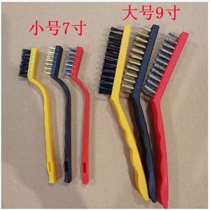 Large Gas Stove Cleaning Brush 9 Inch Steel Wire Plastic Handle Kitchen Cleaning Tool Rust Removal For Stovetop Range Hood - Product Image 4