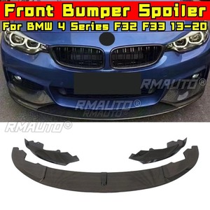 ลิ้นกันชนหน้ารถยนต์ สีดำเงา สำหรับตกแต่ง BMW ซีรีส์ 4 รุ่น F32 F33 F36 ปี 2013-2020 อุปกรณ์ตกแต่งรถยนต์ - Product Image 2