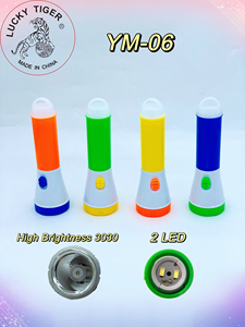 Side Lamp <strong>LED</strong> USB Rechargeable <strong>Flashlight</strong> Side Light - Product Image 3