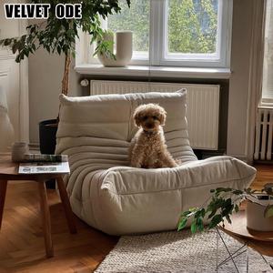 Canapé d'angle en forme de chenille Ligne Roset entièrement plissé, canapé de sol moderne, éco-responsable, villa, profil de designer haut de gamme, tendance, éponge - Product Image 3