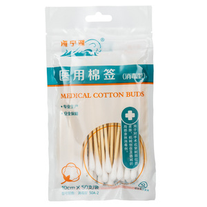 Hisopos de Algodón Médico Haining Tide de 10 cm, Estériles, 50 Unidades, para Cuidado del Bebé, Limpieza de Heridas, Limpieza de Oídos, Uso Cosmético - Product Image 3