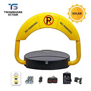 Venta al por mayor de control personalizado, bloqueo de espacio de estacionamiento reservado, bloqueo de estacionamiento <span class=keywords><strong>solar</strong></span> automático, <span class=keywords><strong>bloqueador</strong></span> automático antirrobo a prueba de presión - Product Image 1