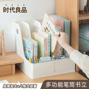 Book Storage Box With Dividers White Blue Student Desk Organizer Stationery Holder Shelf For Office And Home Use - Product Image 2
