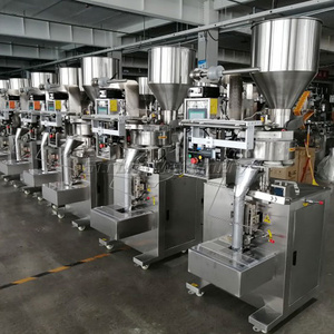 Machine verticale d'emballage de granules de grain de café d'économie sucre sel fond plat gousset remplissage emballage de sac d'oreiller bâton - Product Image 1