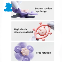 Nouveau jouet souple en silicone classique pour bébé jeu de ventouse ensemble de dentition rotatif avec jouet rotatif pour les nouveau-nés de dentition