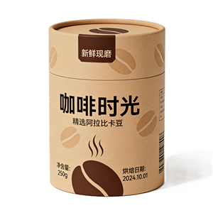 Emballage en papier cylindrique personnalisé pour la papeterie, boîte ronde, logo personnalisé pour stylo, crayon, rangement de cadeaux, vente en gros - Product Image 3