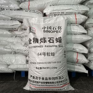 Kunlun ขี้ผึ้งพาราฟินกึ่งกลั่นสำหรับทำเทียน56 58 60 60 60 62แบรนด์ Fushun - Product Image 6