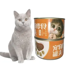 Pet wet Food Wholesale Factory Hot Selling Supplier 80g 100g Cat Snacks Canned Wet Food