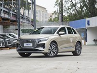Audi Q4 E-tron 2024 2026 2026 Véhicule à énergie nouvelle SUV EV E-Tron Voiture électrique 40 50 Audi Q4 E-Tron Quattro