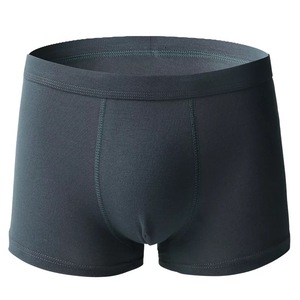 Slip Boxer da Uomo Sexy in Cotone e Spandex, Traspiranti ed Ecologici, Senza Cuciture, di Alta Qualità, Disponibili in Pronta Consegna - Product Image 5