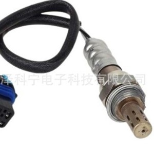 Oxygen <b>Sensor</b> 19336439 <b>For</b> <b>Car</b> Replacement Automotive Part New - Product Image 4