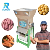 Vente chaude Machine à broyer le manioc à usage domestique 220V avec moteur et engrenage Essentiel pour la ligne de production de farine