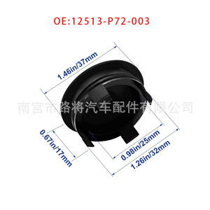 Honda Oil Pump Cover <b>Plug</b> 12513-P72-003 For Civic Accord CRV Fit City <b>Replacement</b> Part - Product Image 3