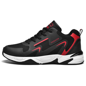 Zapatillas Deportivas Blancas y Negras con Logotipo Personalizado del Fabricante, Zapatillas para Correr Elegantes de Alta Calidad para Hombre - Product Image 1
