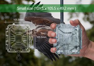 Alarma de trampa inalámbrica para <span class=keywords><strong>caza</strong></span> de animales salvajes 2G SMS compatible con 1 a 5 números móviles alarma inteligente - Product Image 4