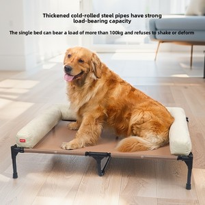 Nueva Cama para Mascotas para Todas las Estaciones, Cojín para Perros Medianos/Grandes, Desmontable, Lavable, Rectangular, Elevada, con Almohada - Product Image 4