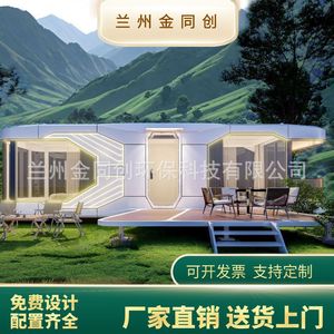 4-6 - Product Image 4