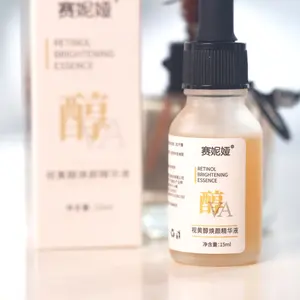 레티놀 스킨 케어 에센셜 오일은 광노화와 가벼운 손상을 줄입니다 섬세한 스킨 케어 세럼 15ml