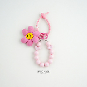 Porte-clés fleur en tissu, pendentif de sac marguerite souriante mignonne avec chaîne perlée, porte-clés tendance style coréen pour sac à dos/clés - Product Image 3