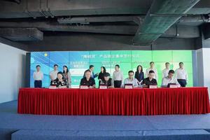 Boe HD đầy đủ màu sắc màn hình hiển thị <span class=keywords><strong>LCD</strong></span> Tùy chỉnh cao tùy chỉnh tần số cao 2x2 3x3 55 "<span class=keywords><strong>LCD</strong></span> video tường quảng cáo hiển thị - Product Image 4