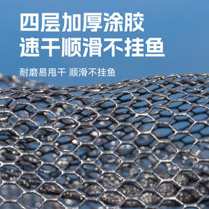 ตะกร้าใส่ปลาแบบใหม่ แห้งเร็ว พกพาสะดวก สำหรับใส่ปลาดิบ ใช้สำหรับตกปลาแบบธรรมชาติ กล่องอเนกประสงค์พร้อมหูหิ้วด้านบน ใช้ได้ทั้งชายและหญิง - Product Image 4