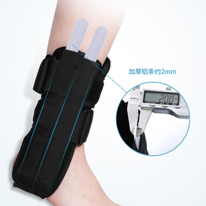 Attelle d'immobilisation de la cheville LFCare, soutien médical pour les entorses, rééducation, attelle de fixation, protection des pieds - Product Image 3