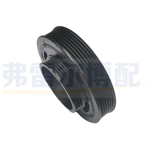 Polea de Cigüeñal de Hierro con 3 Ranuras y Diámetro de 50 mm para Correa en V, Compatible con Peugeot 3008 y Citroën C4L 1.6T - Product Image 3