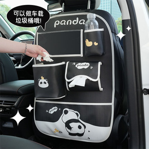 Panda <b>Car</b> Trash Can With Compartments Leather Rear Seat Hanging <b>Storage</b> <b>Bag</b> Waterproof For Auto Interior Organization - Product Image 1