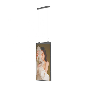 จอ LCD แบบตั้งพื้น INSOVISION WINDOW LCD Slim สำหรับโฆษณาอสังหาริมทรัพย์แบบพองลมได้ - Product Image 1