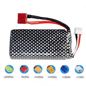 <span class=keywords><strong>Batterie</strong></span> Lipo 7.4v 1600mah 703562 Haute puissance 9125 <span class=keywords><strong>Batterie</strong></span> de <span class=keywords><strong>voiture</strong></span> télécommandée - Product Image 3