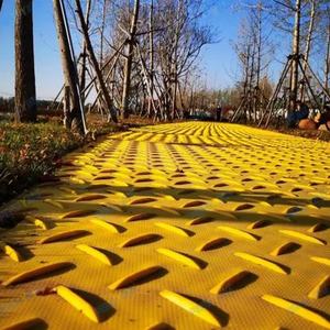 Plaques de protection routière en <span class=keywords><strong>plastique</strong></span> HDPE durables ODM OEM, nouveau type 4x8 pieds, tapis de sol temporaires pour la protection du sol des machines d'excavation - Product Image 5