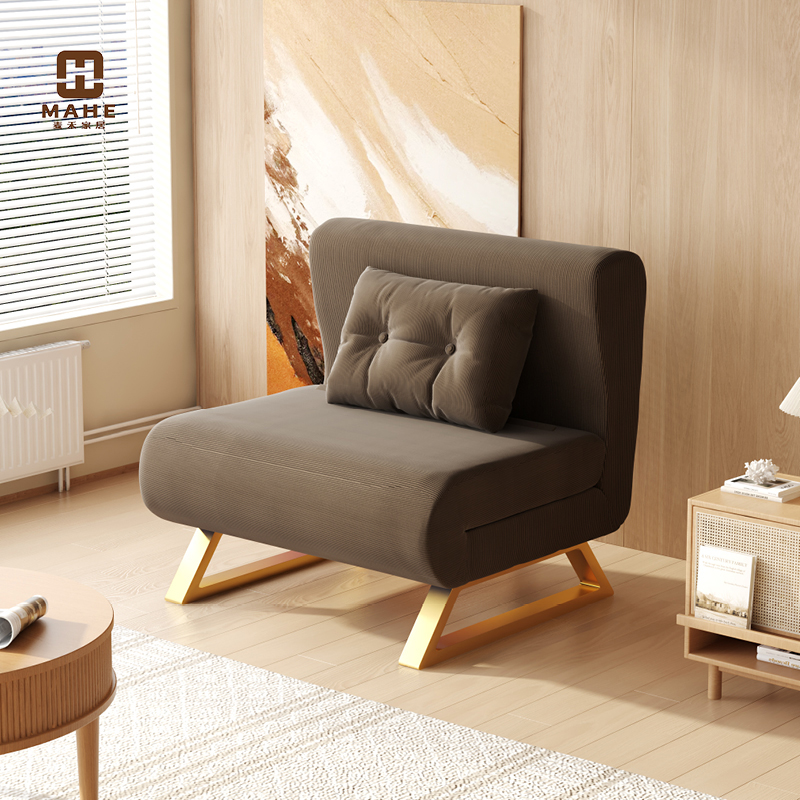 73cm-café couleur