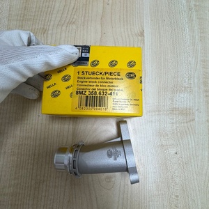 Brida de Refrigerante del Motor <span class=keywords><strong>11118511205</strong></span> para BMW F30 G30 F48 X3 X4 330i 530i B46 - Product Image 2