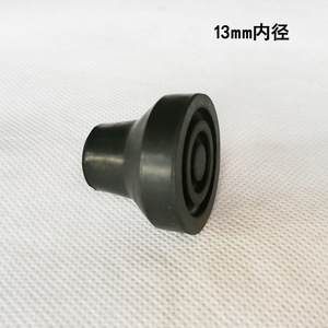 Patins en caoutchouc pour canne Foshan, diamètre intérieur 13 mm, antidérapants, accessoire d'aide à la marche - Product Image 2