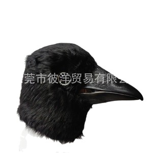 Masque de corbeau noir en peluche pour Halloween, masque animal en latex, masque de corbeau, masque de la mort sombre - Product Image 1
