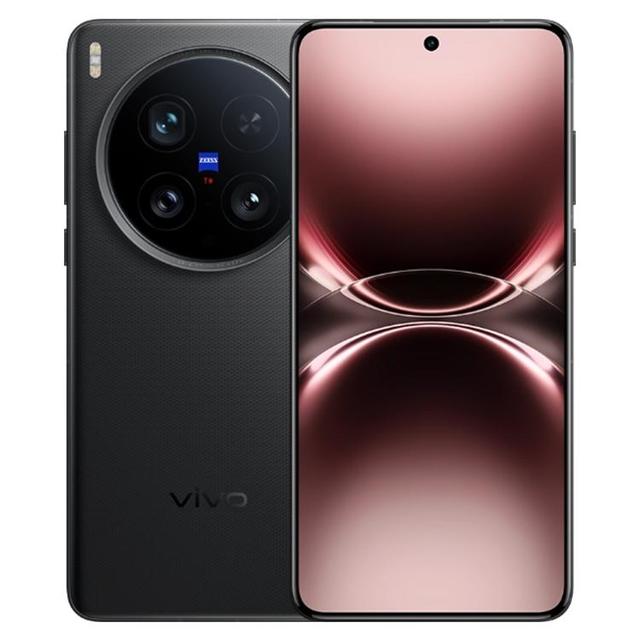 Hot Selling New Arrivals vivo X200 Ultra Face ID / 3D Ultrasonic Fingerprint, 6.82 Inch 6000mAh OriginOS 5 / Android 15 Phone