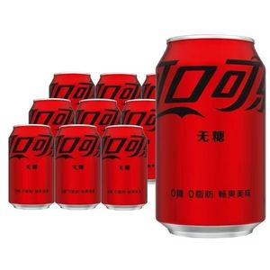 Venta al por mayor de refrescos chinos <span class=keywords><strong>Cola</strong></span>, Fan-t-a (330ml), refrescos carbonatados exóticos y bebidas energéticas enlatadas - Product Image 2