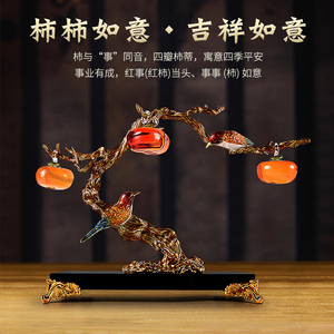 Nouvel Ornement de Sécurité en Jade Style Chinois, Boucle Dragonne et Bambou, Décoration de Bureau, Cadeau de Pendaison de Crémaillère - Product Image 4