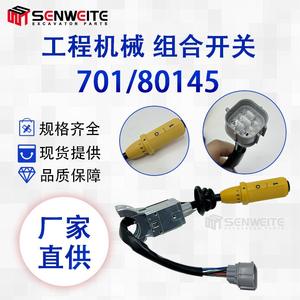 Commutateur combiné d'excavatrice Senwitt 70180145 pour JCB 3CX 4CX, pièce de rechange pour sélecteur de boîte de direction - Product Image 2